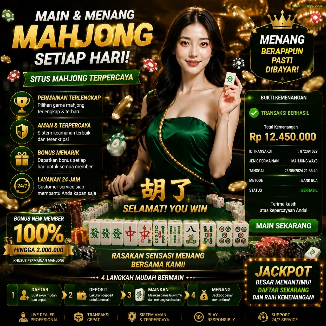 dewi138